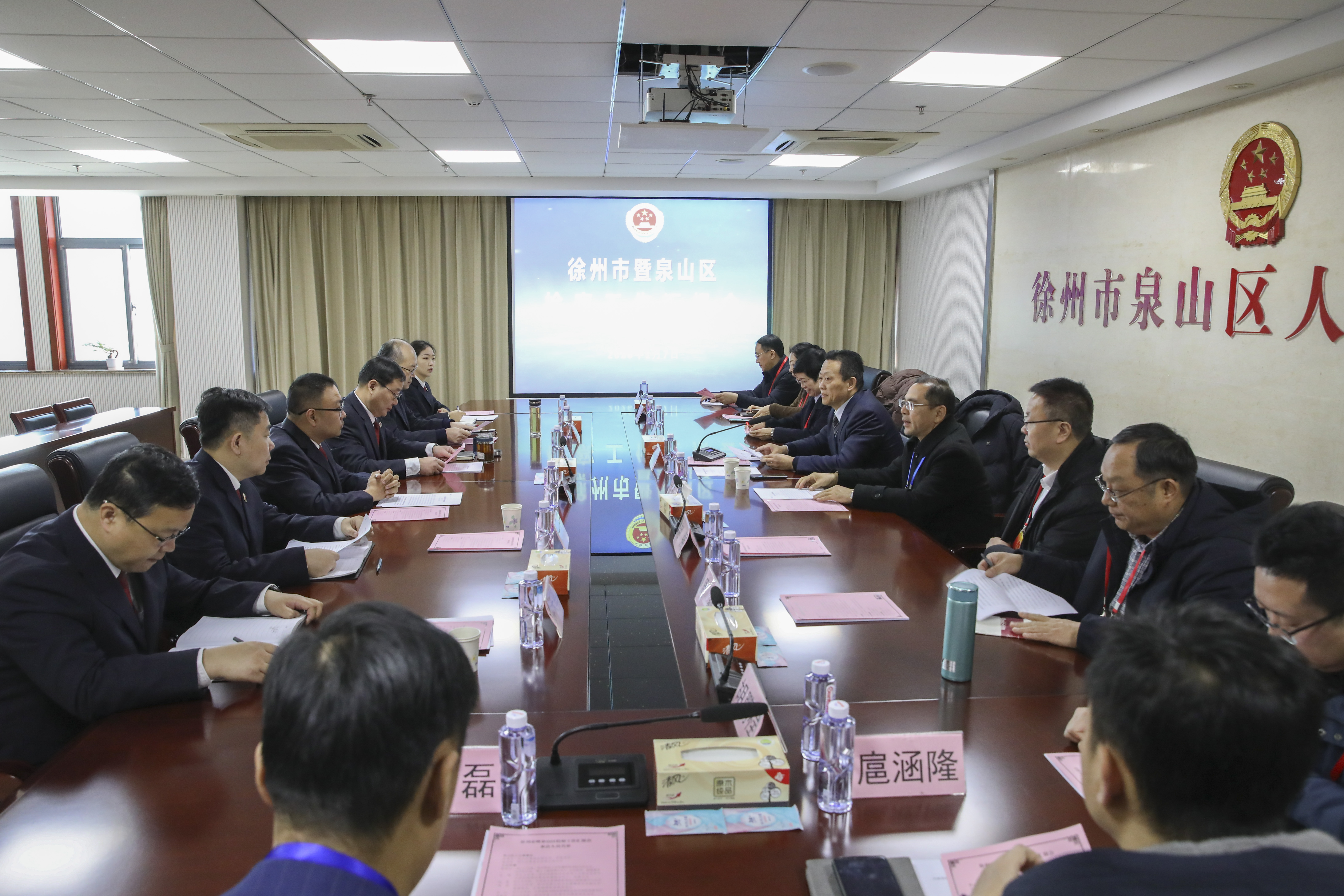 微信图片_20260108092318_189_71.jpg
