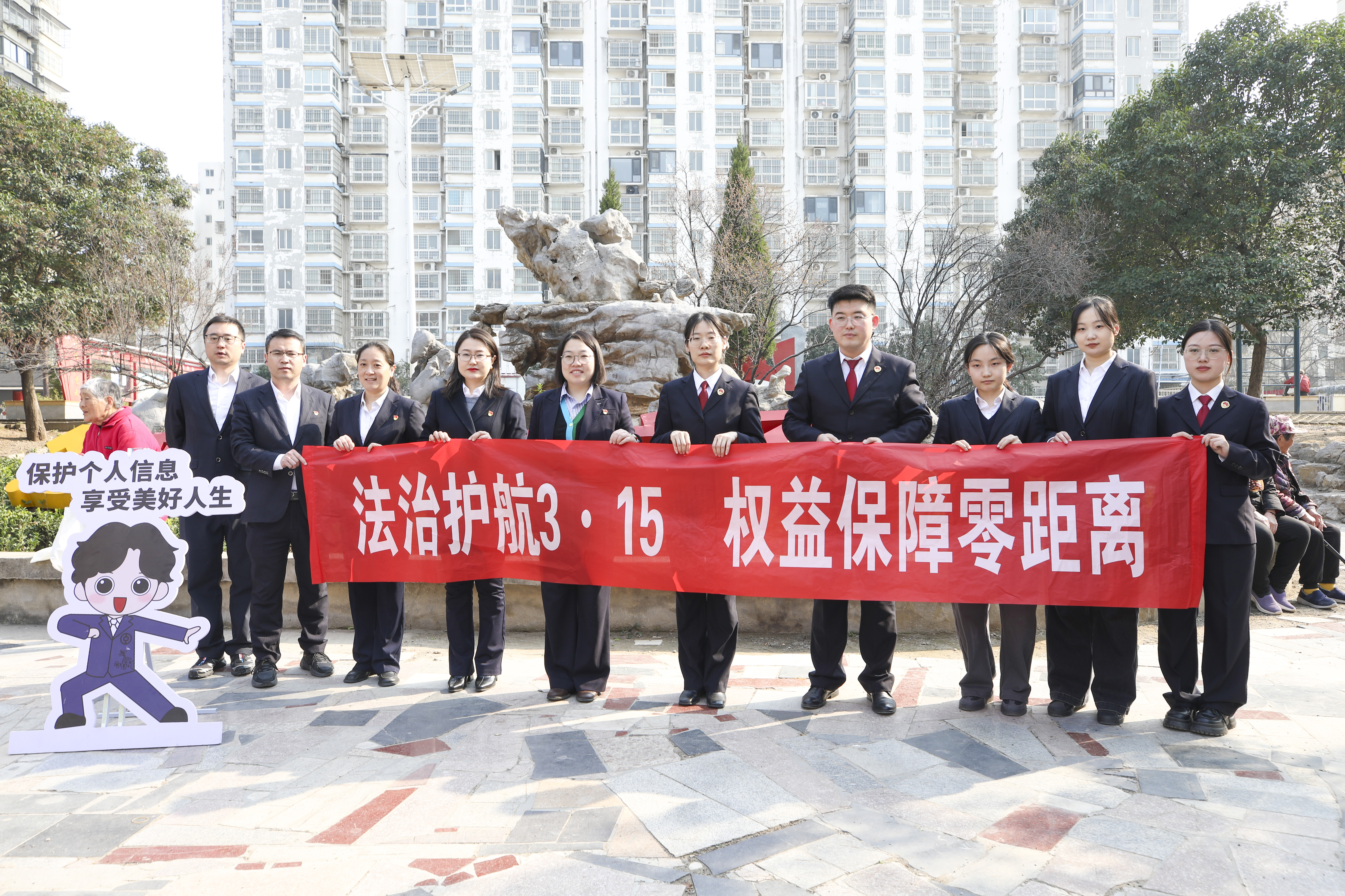 微信图片_20260312101258_1483_315.jpg