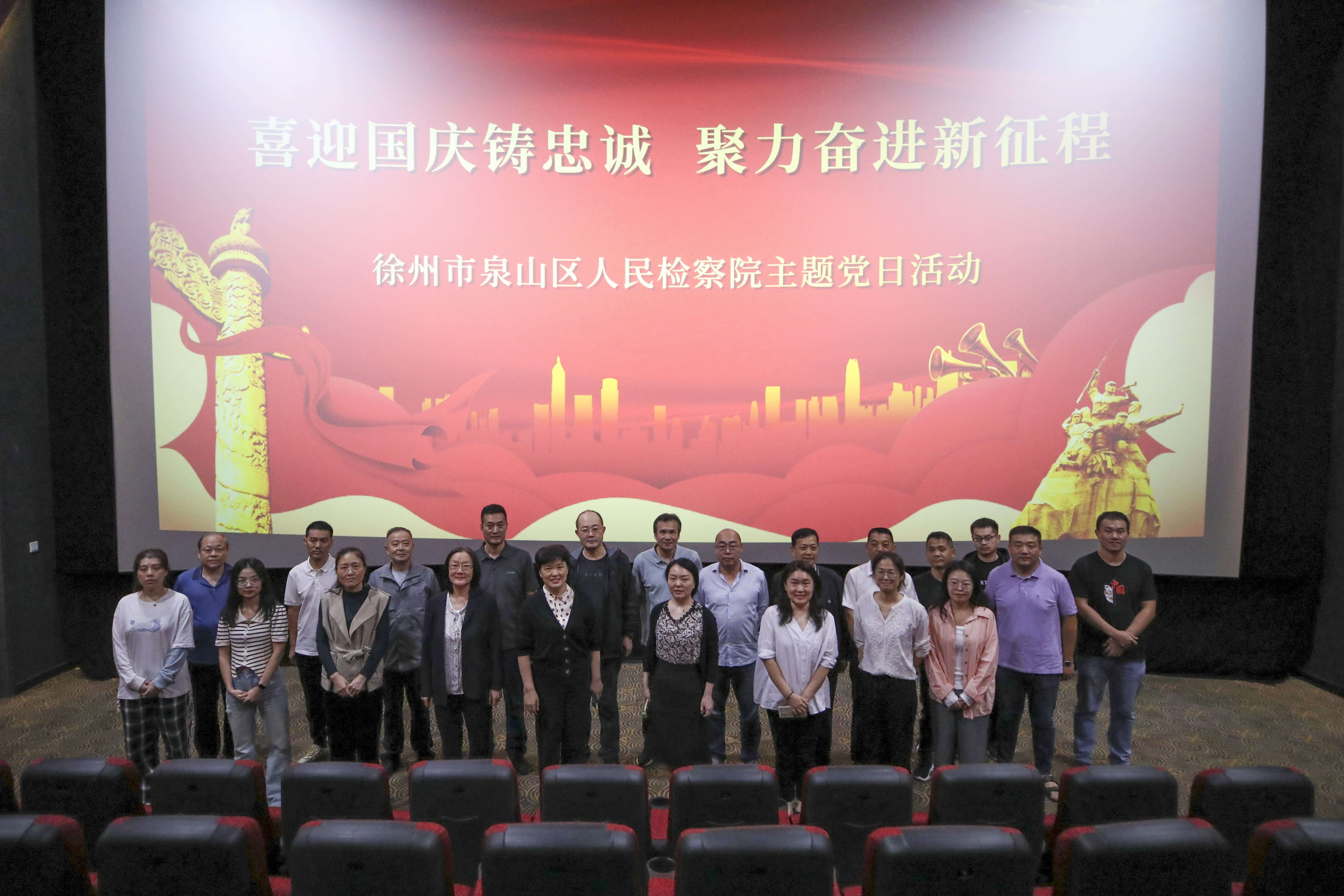 微信图片_20230926093422.jpg